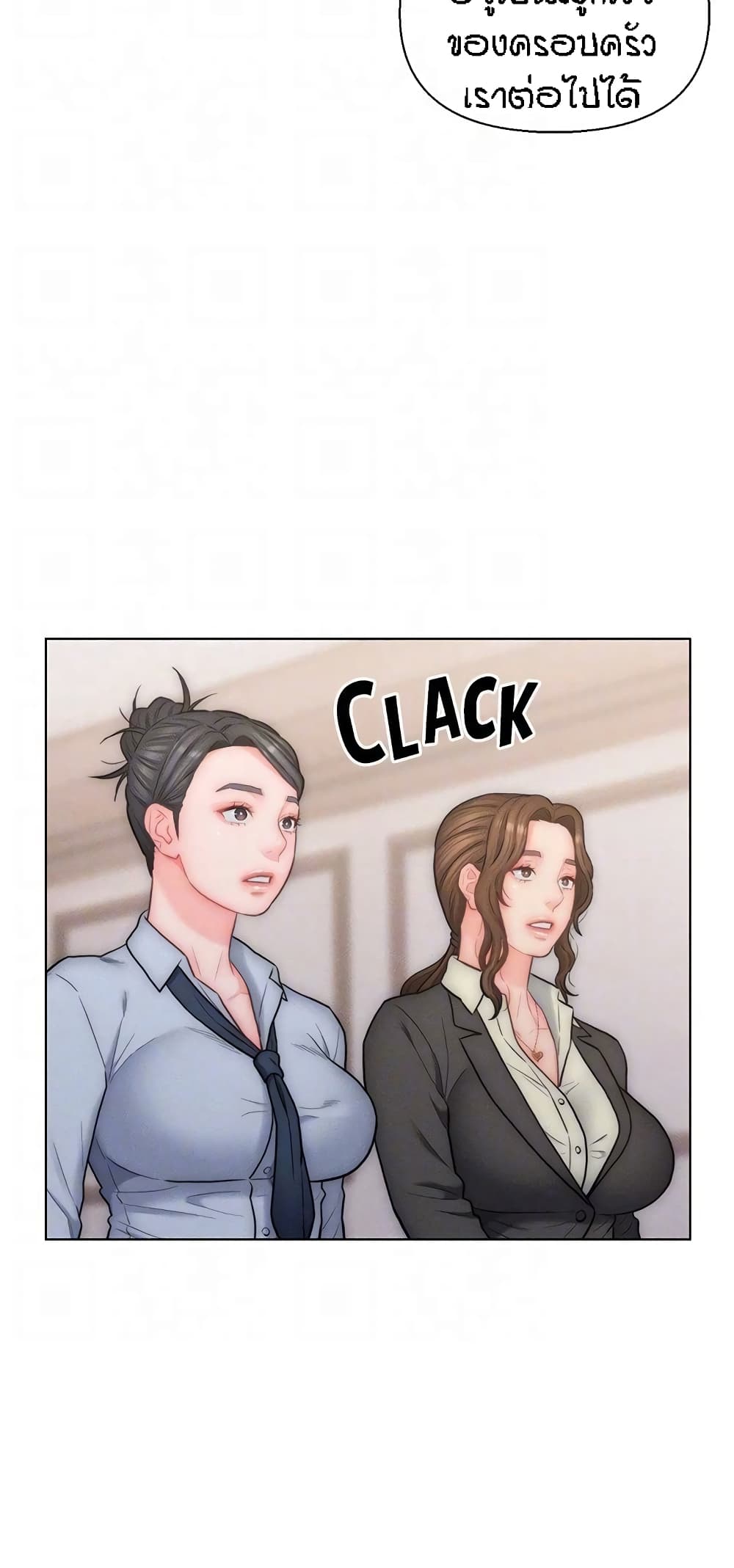 Doujin-Lc- อ่าน โดจิน มังฮวา เกาหลี ญี่ปุ่น จีน แปลไทย Live In Son-in Law ตอนที่ 1 2 3 4 5 6 7 8 9 10 11 12 13 14 ฟรี ไม่มีโฆษณา อ่าน โดจิน Manhwa เกาหลี ญี่ปุ่น จีน เรามีครบ คัดมาให้เน้นๆ โดจิน 18+ รับประกันความฟินโดย  Doujin Lc
